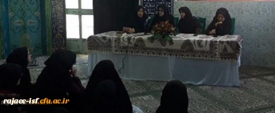 در هفته گرامیداشت دانشجو برگزار شد:

نشست صمیمانه مسئولین مرکز با دانشجویان 