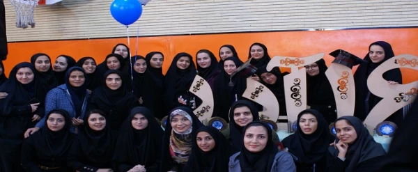  مراسم گرامیداشت روز دانشجو