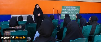 نشست آشنایی با دیابت