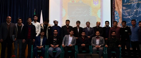 دومین همایش تقدیر از فعالان دانشجویی