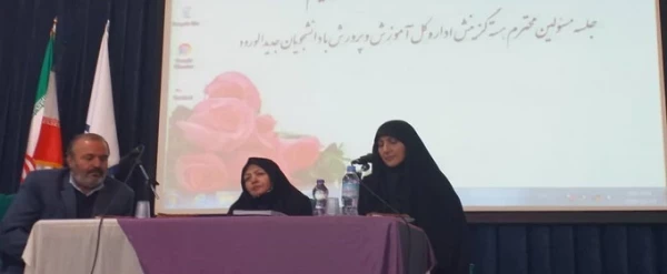 جلسه اعضای هسته گزینش اداره کل آموزش و پرورش استان با دانشجویان جدیدالورود