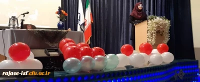 به همت کانون انشاء و نویسندگی برگزار شد:

جشنواره حافظ خوانی در بلندترین شب سال