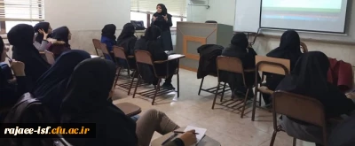 در راستای اجرای طرح 555 برگزار شد:

کارگاه آموزشی نقد کتاب