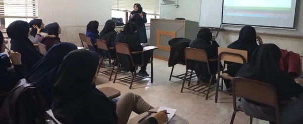 کارگاه آموزشی نقد کتاب