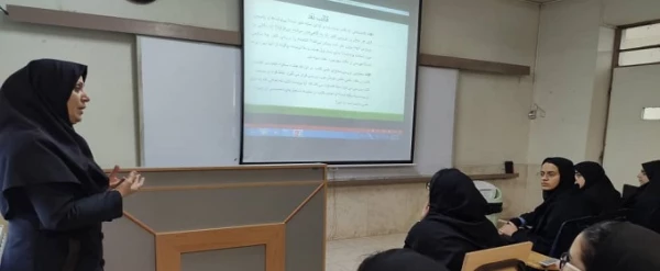 کارگاه آموزشی نقد کتاب