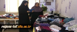 نمایشگاه عفاف و حجاب