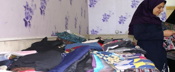 نمایشگاه عفاف و حجاب