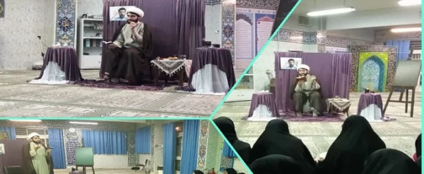کوثرانه با موضوع حجاب در سلوک معلمانه