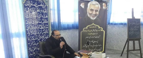 مراسم عزاداری و بزرگداشت شهادت سپهبد حاج قاسم سلیمانی
