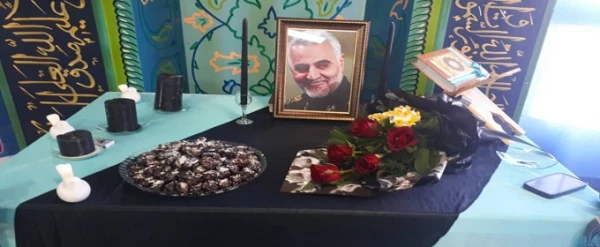 مراسم عزاداری و بزرگداشت شهادت سپهبد حاج قاسم سلیمانی