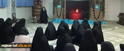 به همت اعضای هیئت مذهبی برگزار شد:

مراسم عزاداری شهادت حضرت فاطمه زهرا (س)