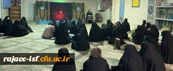 مراسم عزاداری دهه فاطمیه