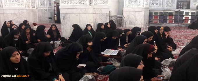 اردوی فرهنگی تربیتی مشهد مقدس