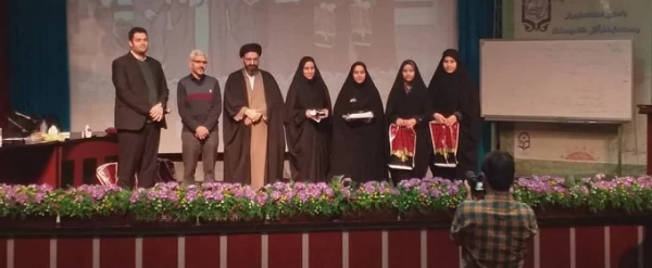 کسب مقام دوم ایده پردازی دوره کشوری حیات طیبه توسط دانشجو معلمان استان اصفهان