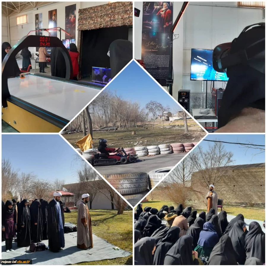 اردوی تفریحی باغ جوان در ایام مبارک دهه فجر