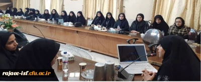 به مناسبت ایام دهه فجر انقلاب اسلامی برگزار شد:

نشست ریزش ها و رویش های انقلاب اسلامی 