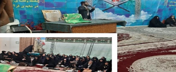 جشن بزرگ میلاد حضرت زهرا (س) و روز زن در امامزاده نرمی دولت آباد