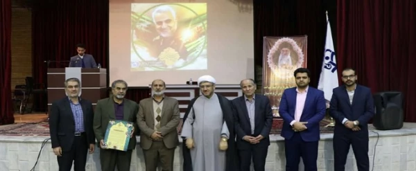 مراسم بزرگداشت چهلمین روز شهادت سردار دلها، حاج قاسم سلیمانی