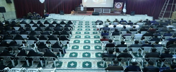 مراسم بزرگداشت چهلمین روز شهادت سردار دلها، حاج قاسم سلیمانی