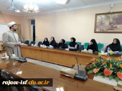 طرح معراج در باب مفاهیم نماز، ویژه دانشجویان سال آخر