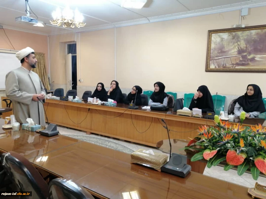 طرح معراج در باب مفاهیم نماز، ویژه دانشجویان سال آخر