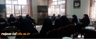 جلسه هم اندیشی کانونهای فرهنگی و انجمن های علمی با معاونت دفتر نمایندگی نهاد مقام معظم رهبری