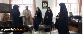 تقدیر از شرکت کنندگان مسابقه ایده پردازی دوره فرهنگی حیات طیبه