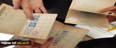 شرکت دانشجویان مرکز شهید رجایی در انتخابات یازدهمین دوره مجلس شورای اسلامی