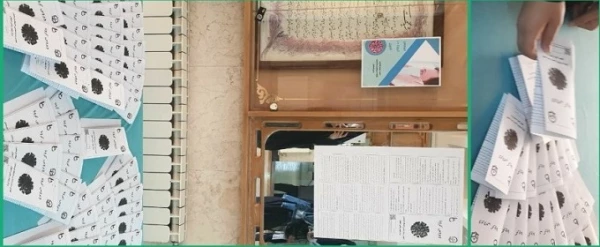 معرفی بیماری کرونا