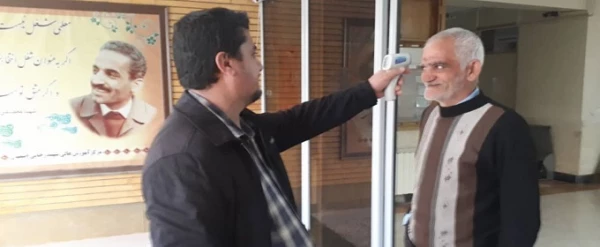 تست دمای بدن