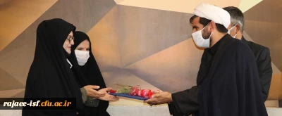 دکتر عروف زاد در مراسم گرامیداشت هفته دولت و روز کارمند: 

مهم ترین عامل ماندگاری یاد شهیدان رجایی و باهنر، اخلاص و ساده زیستی آنها بود.