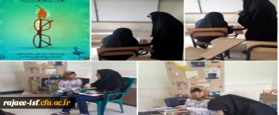 بسیج دانشجویی برگزار کرد:

طرح جهادی«معلم آنلاین» باهدف تدریس رایگان و مجازی به دانش آموزان بی بضاعت استان اصفهان 