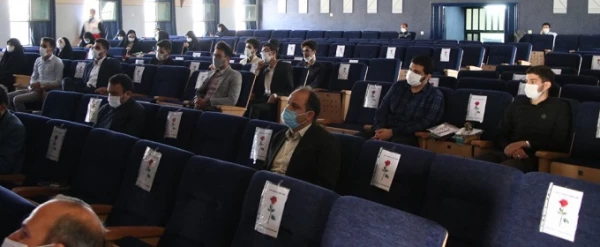 مراسم آغاز سال تحصیلی