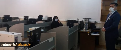 به مناسبت هفته تربیت بدنی برگزار شد: 

کارگاه آموزشی ارگونومی محیط کار 