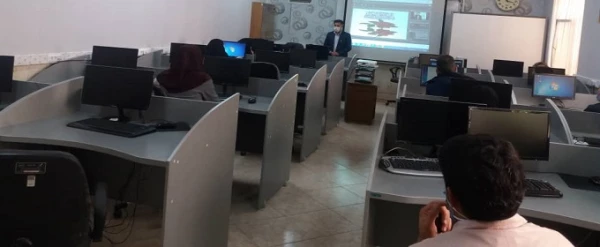 کارگاه آموزشی ارگونومی محیط کار