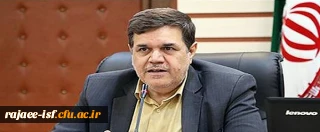 پیام نوروزی رییس دانشگاه فرهنگیان به مناسبت فرا رسیدن سال 1400