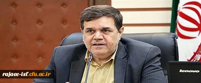 پیام نوروزی رییس دانشگاه فرهنگیان به مناسبت فرا رسیدن سال 1400