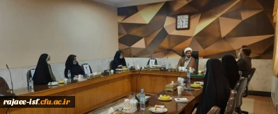 نشست صمیمانه مسئولین مرکز شهید رجایی با اعضای بسیج  ناحیه دانشجویی استان اصفهان