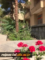 سرای دانشجویی