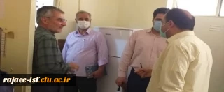 بازدید هیئت نظارت استان از مرکز شهید رجایی