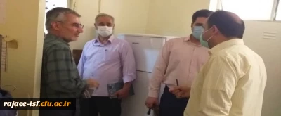 بازدید هیئت نظارت استان از مرکز شهید رجایی