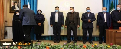 افتخار آفرینی دانشجویان و کانونهای مرکز شهید رجایی در جشنواره کشوری رویش را تبریک و تهنیت عرض می کنیم.