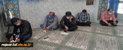 به مناسبت اربعین حسینی برگزار شد: 

مراسم عزاداری و قرائت زیارت اربعین 