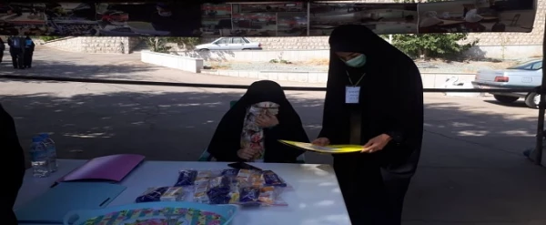 غرفه بسیج دانشجویی