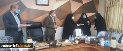 جلسه هماهنگی برگزاری مراسم سوگواره حسینی به میزبانی استان اصفهان برگزار شد.