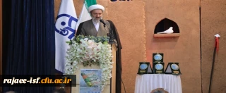 حجت الاسلام و المسلمین تقوی، در آیین اختتامیه دومین پویش سفیران حسینی (ع):

اربعین حسینی (ع) تمدن حسینی را به وجود آورده است و به تمدن مهدوی منتهی خواهد شد