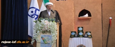 حجت الاسلام و المسلمین تقوی، در آیین اختتامیه دومین پویش سفیران حسینی (ع):

اربعین حسینی (ع) تمدن حسینی را به وجود آورده است و به تمدن مهدوی منتهی خواهد شد