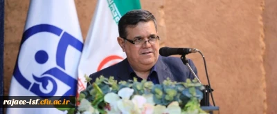 رئیس دانشگاه فرهنگیان در آیین اختتامیه دومین پویش سفیران حسینی (ع):

کربلا و اربعین، درسنامه، رهنامه و نظام نامه زندگی است