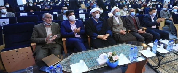 آیین اختتامیه پویش سفیران حسینی