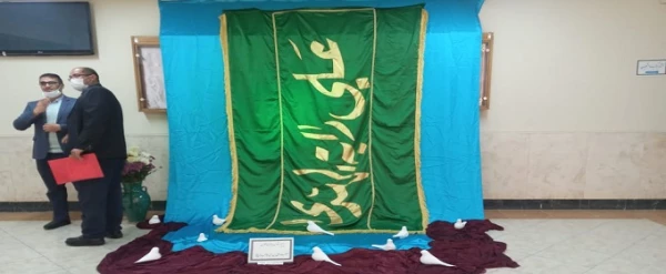 پرچم حرم حضرت علی (ع) در آیین اختتامیه پویش سفیران حسینی